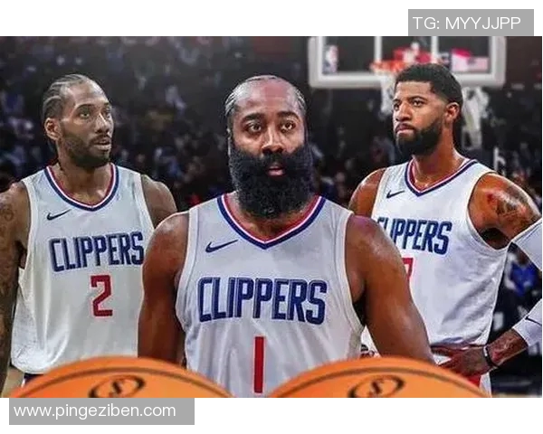 比尔期待与哈登携手共进希望在快船开启长久征程