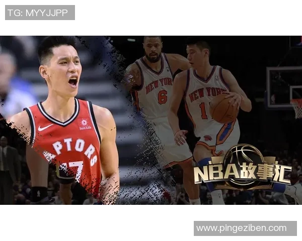 《见证杨瀚森闯荡NBA》第8期结果公示 《见证杨瀚森闯荡NBA》第8期结果公示