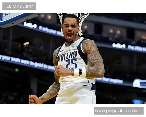 独行侠第三节爆发10-0高潮，华盛顿快攻添彩